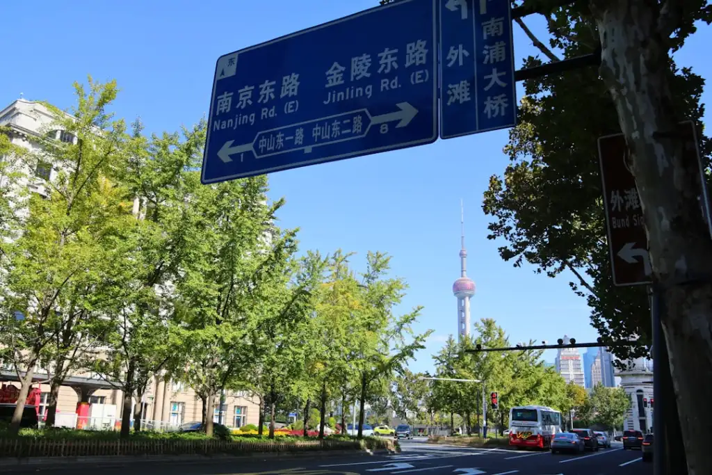 2024年上海法律咨询市场服务模式与合同纠纷应对